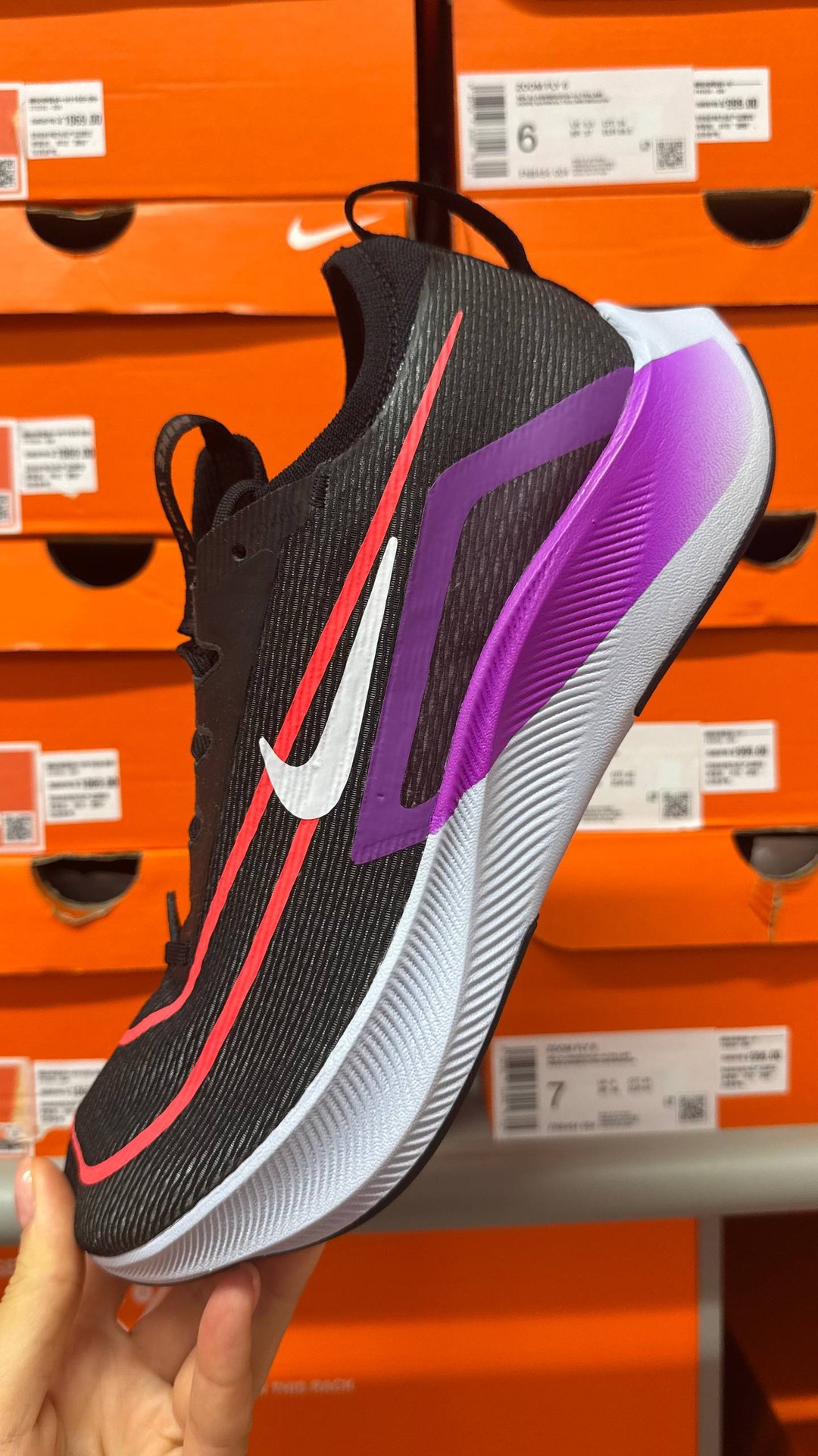 Nike Zoom Fly 4