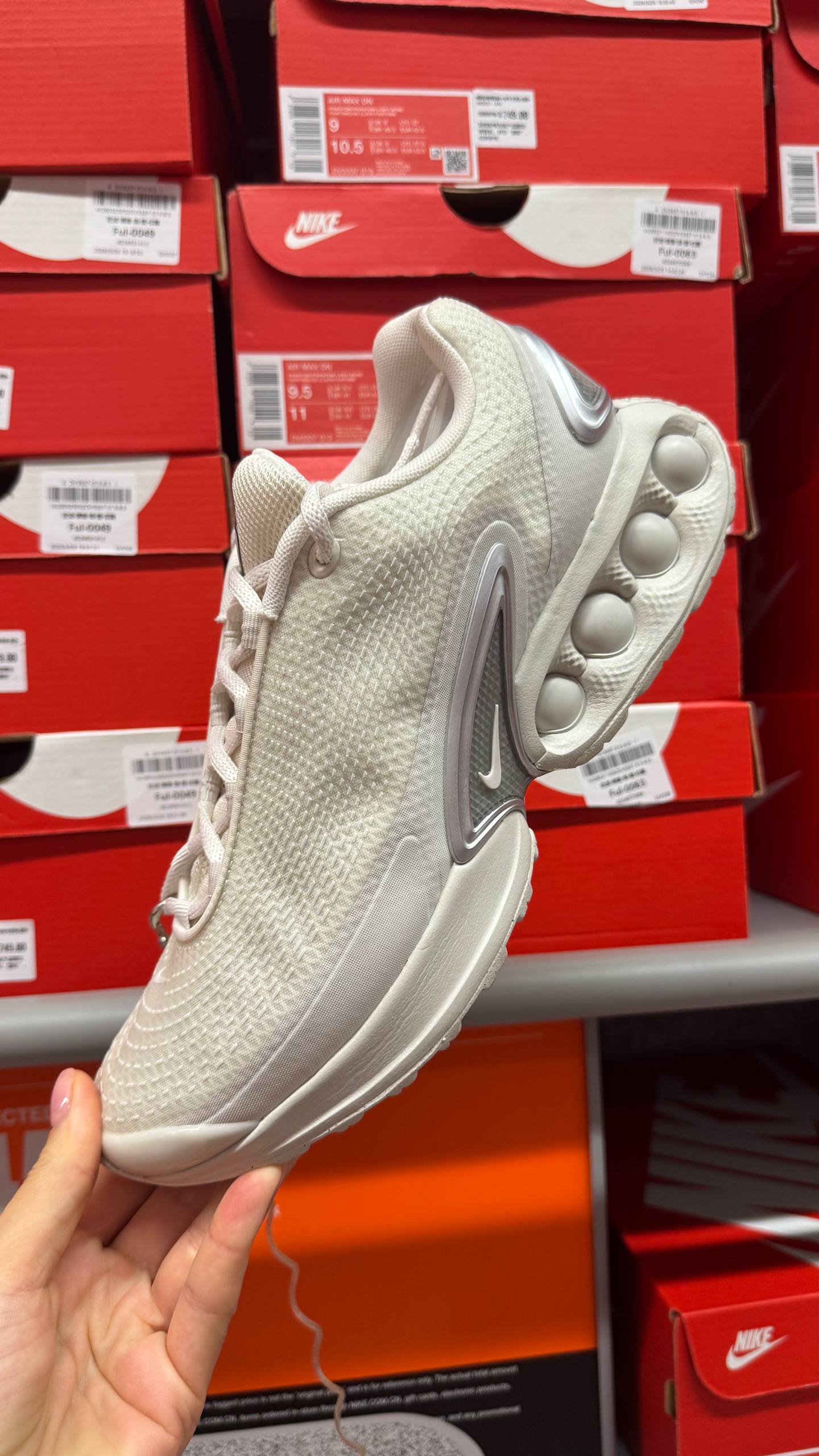 Nike Air Max DN
