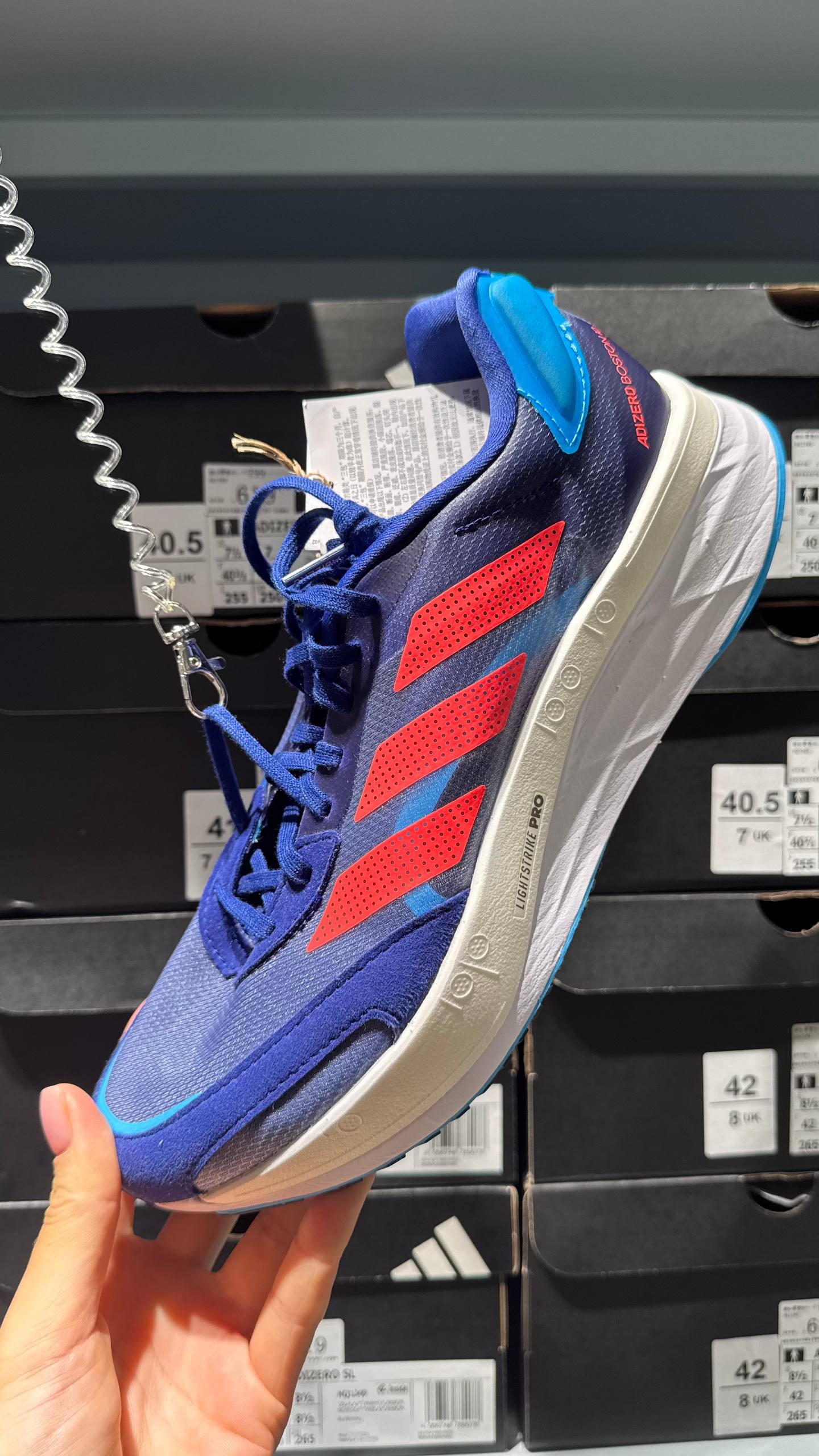 Adidas Adizero Boston 10 M