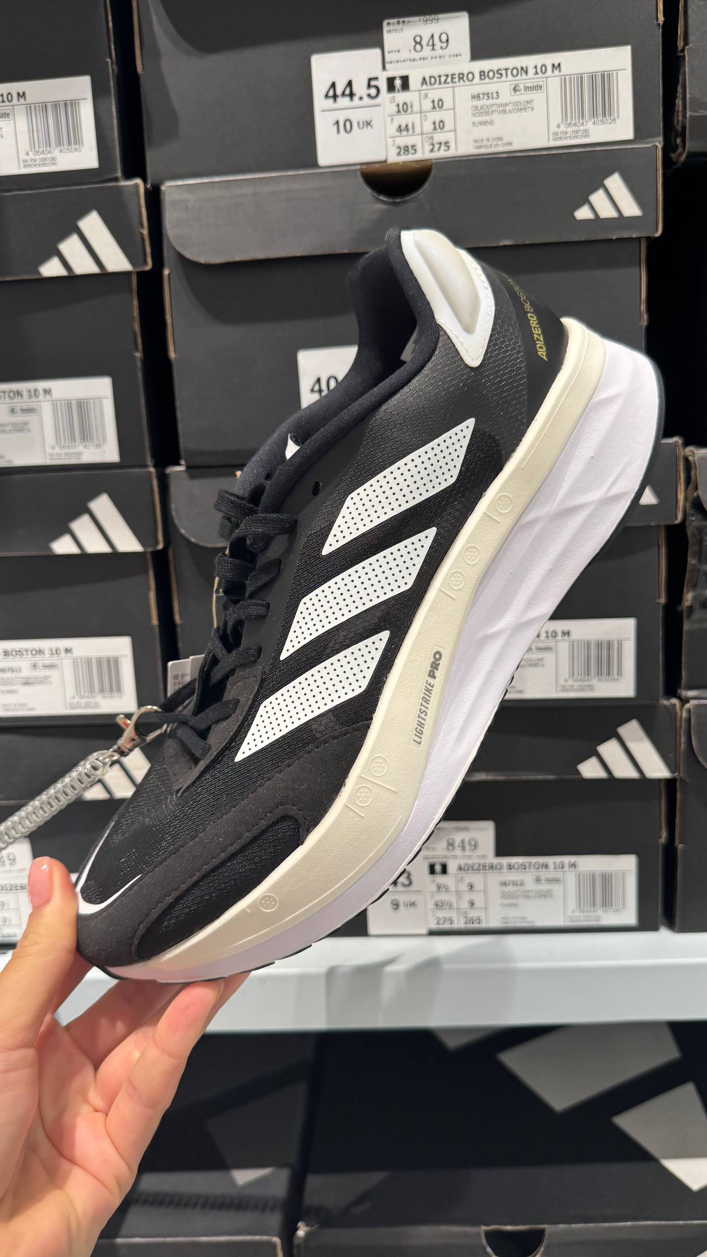 Adidas Adizero Boston 10 M