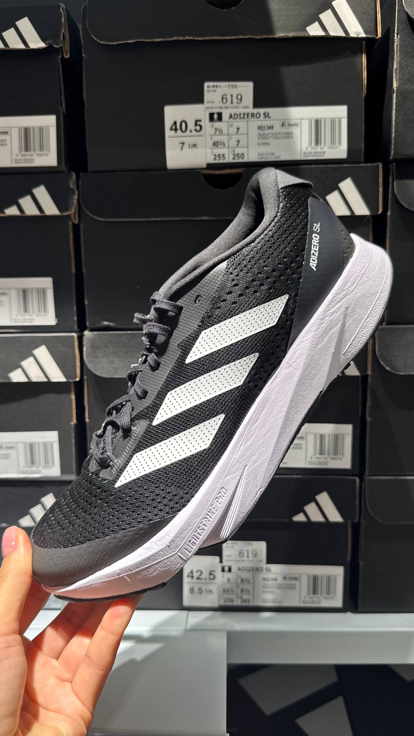 Adidas Adizero SL
