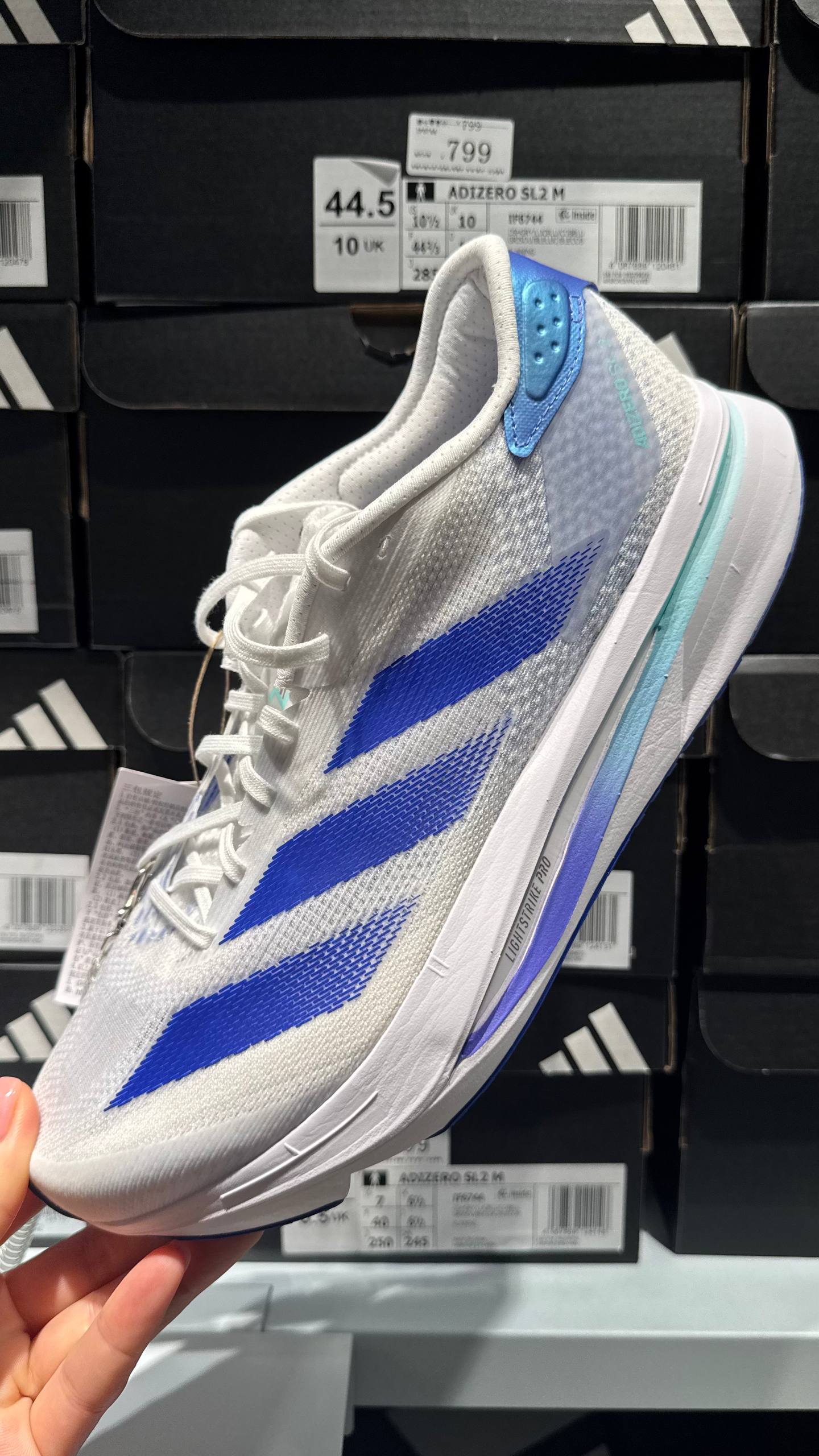 Adidas Adizero SL2 M