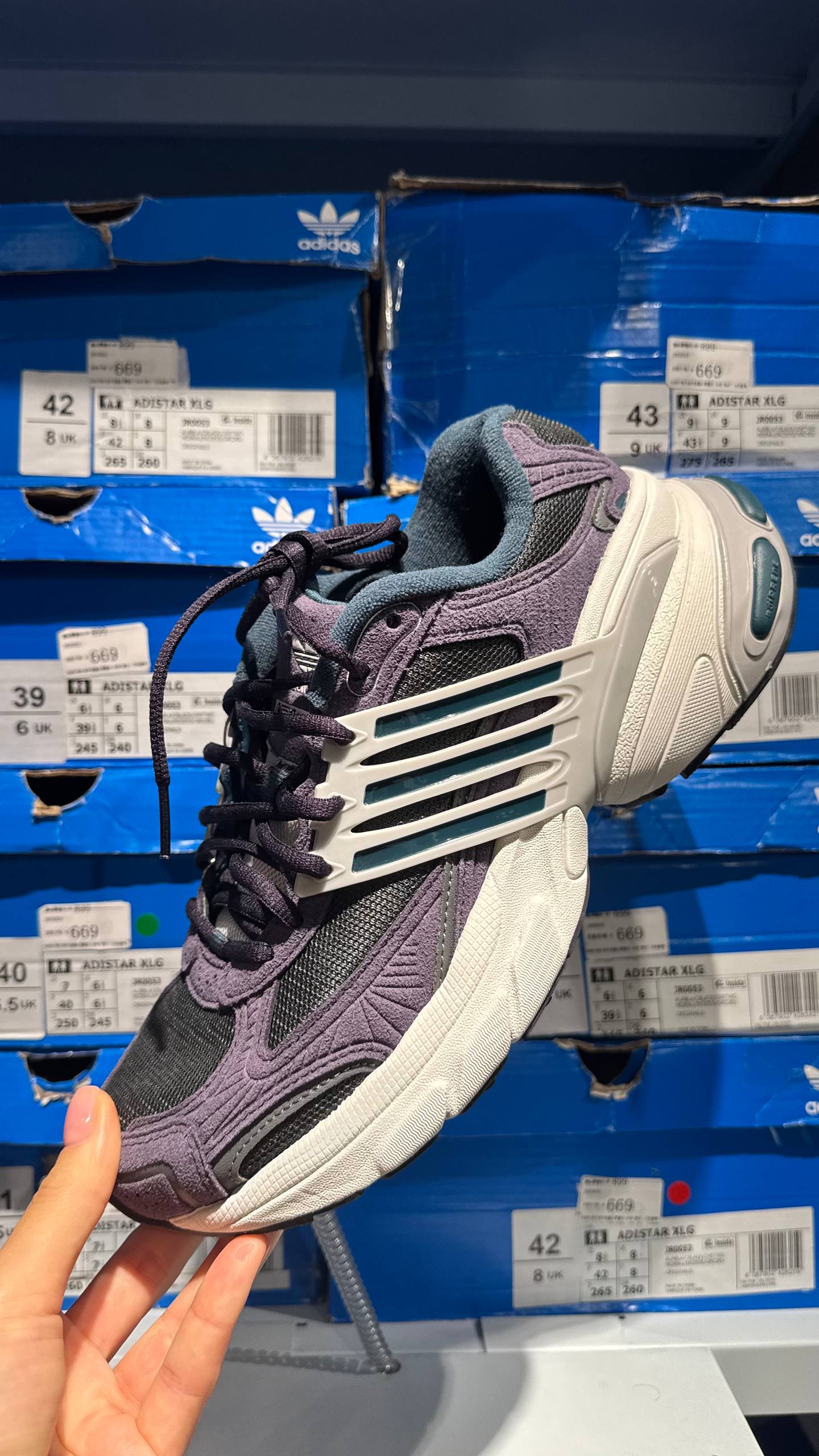 Adidas Adistar XLG