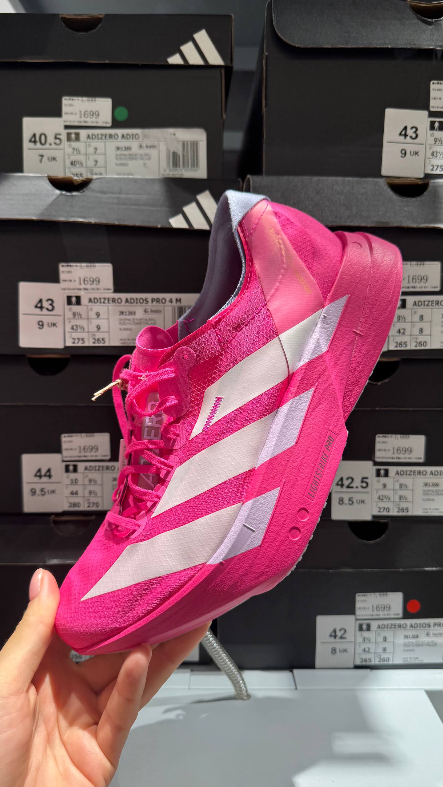 Adidas Adizero Adios Pro 4 M