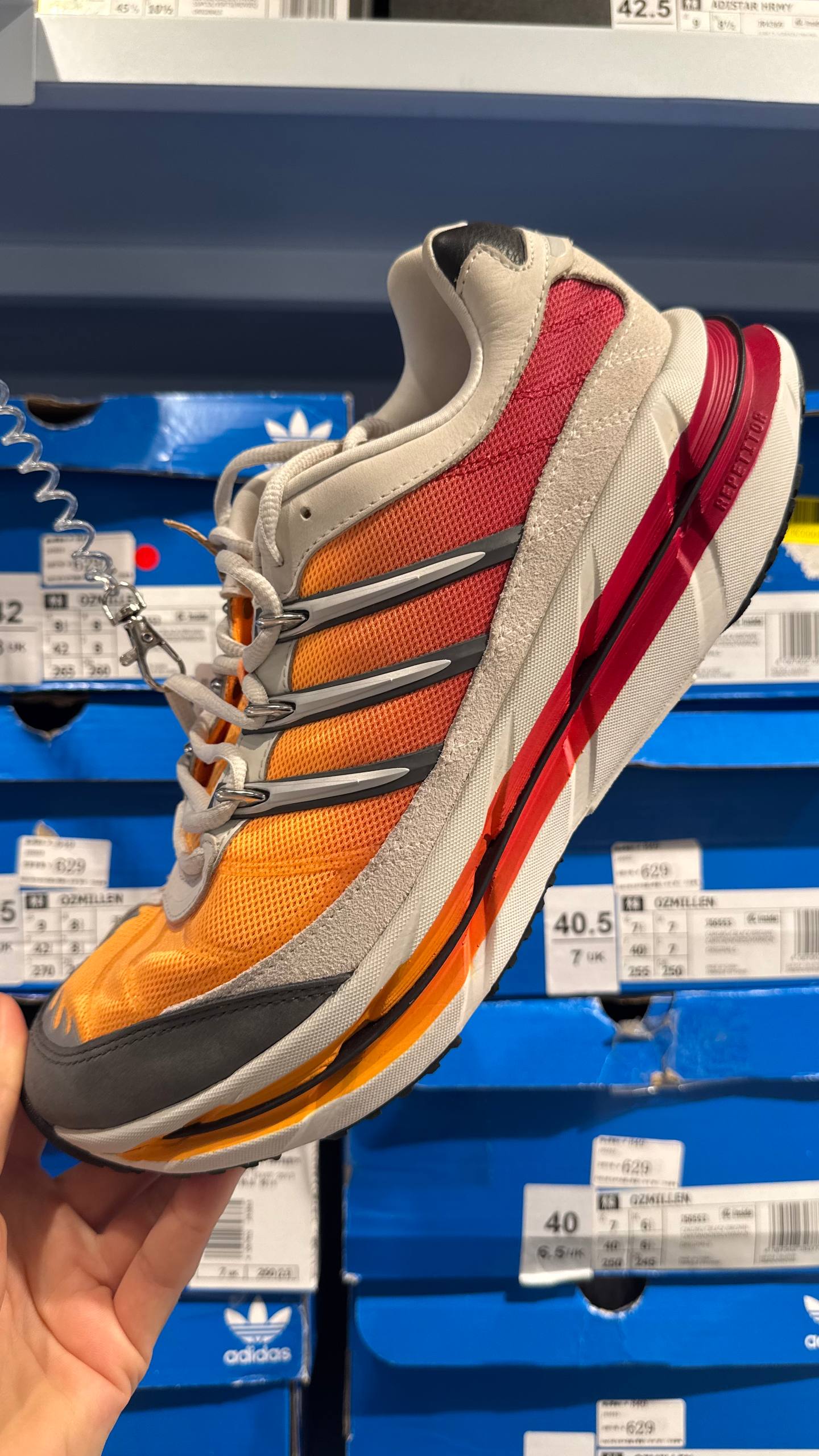 Adidas Adistar HRMY