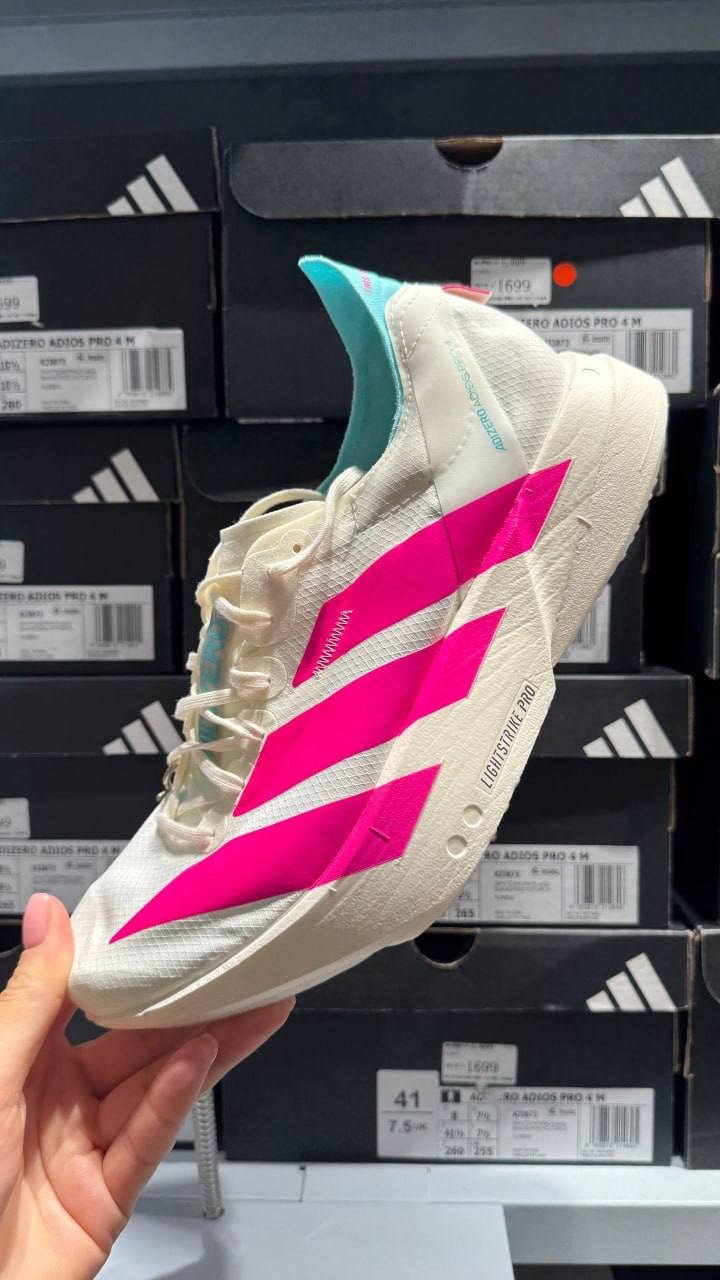 Adidas Adizero Adios Pro 4 M