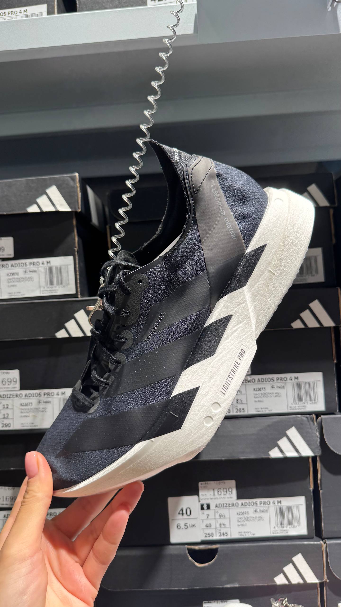 Adidas Adizero Adios Pro 4 M