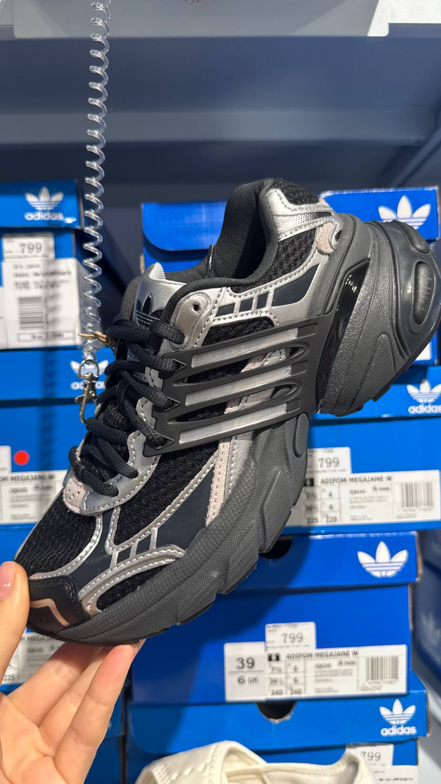 Adidas Adistar XLG